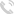 tel