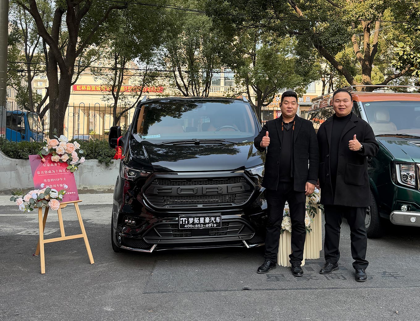 恭喜上海李总喜提沃森威尔黑武士七座商务车